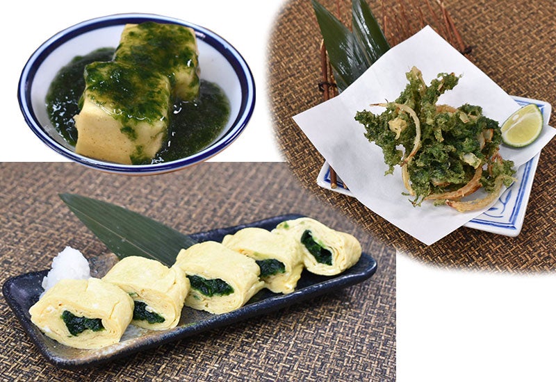 冷凍あおさのり 100g