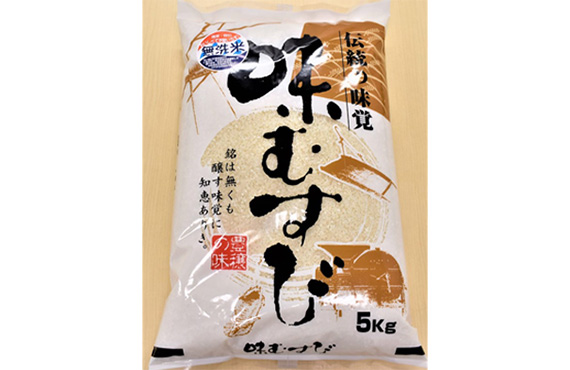 【国産】無洗米ブレンド米 5kg