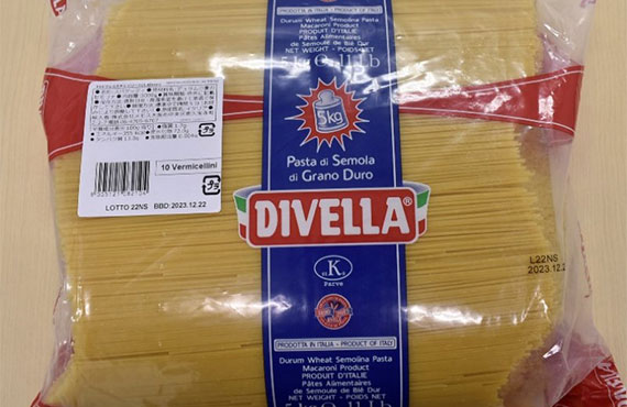 乾麺ヴェルミチェッリーニ 1.4㎜（No.10）〈ディヴェッラ〉 5kg