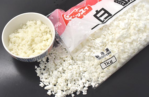 ふっくらご飯（冷凍）　１ｋg×1袋