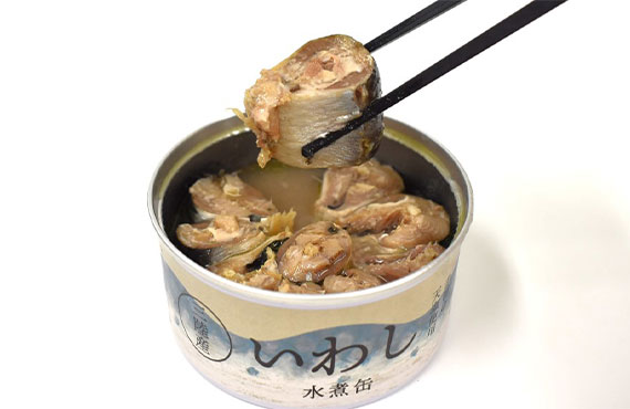 【三陸産】いわし水煮缶 180g