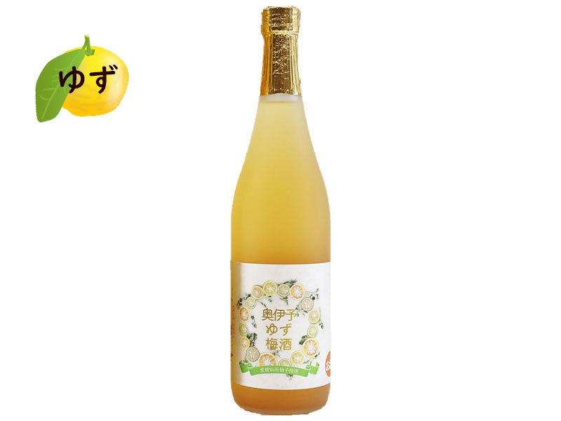 【愛媛県産】奥伊予ゆず梅酒 720ml