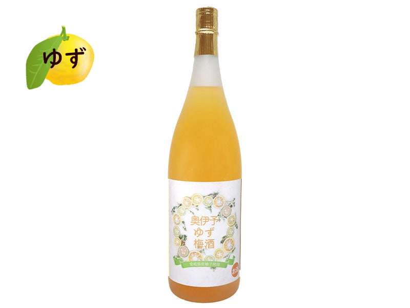 【愛媛県産】奥伊予ゆず梅酒 1.8L