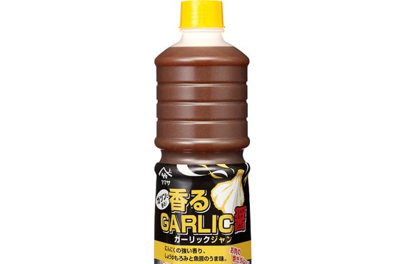 ヤマサ　香るガーリック醤　1.15ｋｇ