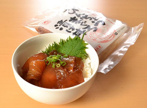 びんちょうまぐろ 漬け丼の具 3食