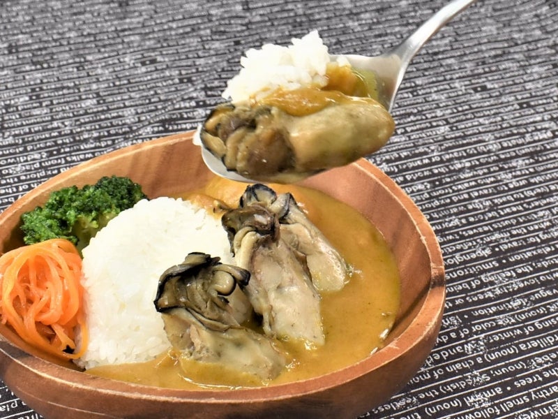 カレー