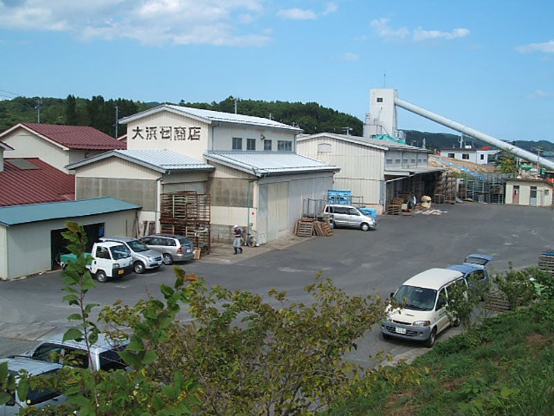 宮古マルエイ全景