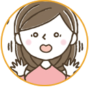 都度払いのお客様