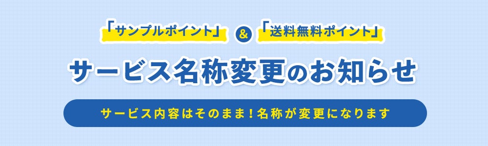 パソコン用の画像