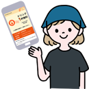 オペレーションイメージ