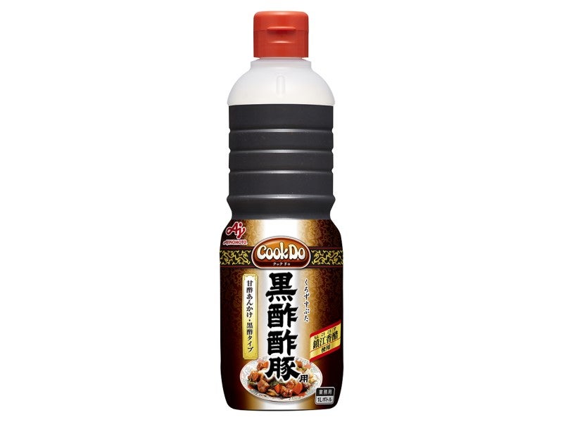 CookDo黒酢酢豚用