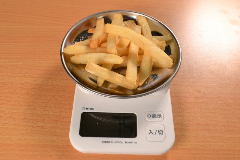 ストレートカット 100g