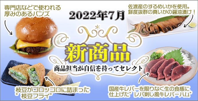 291円 94％以上節約 リニューアルセール 業務用 チーズボール 小 1袋 35ｇ 10個入