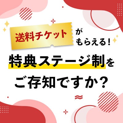 ニュース
